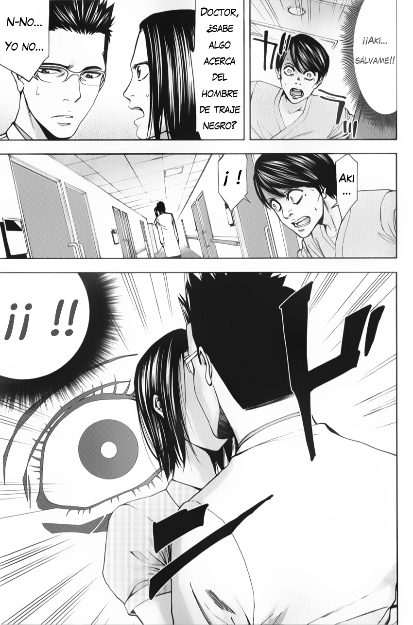 Funouhan Vol. 1 Ch. 2 第24页