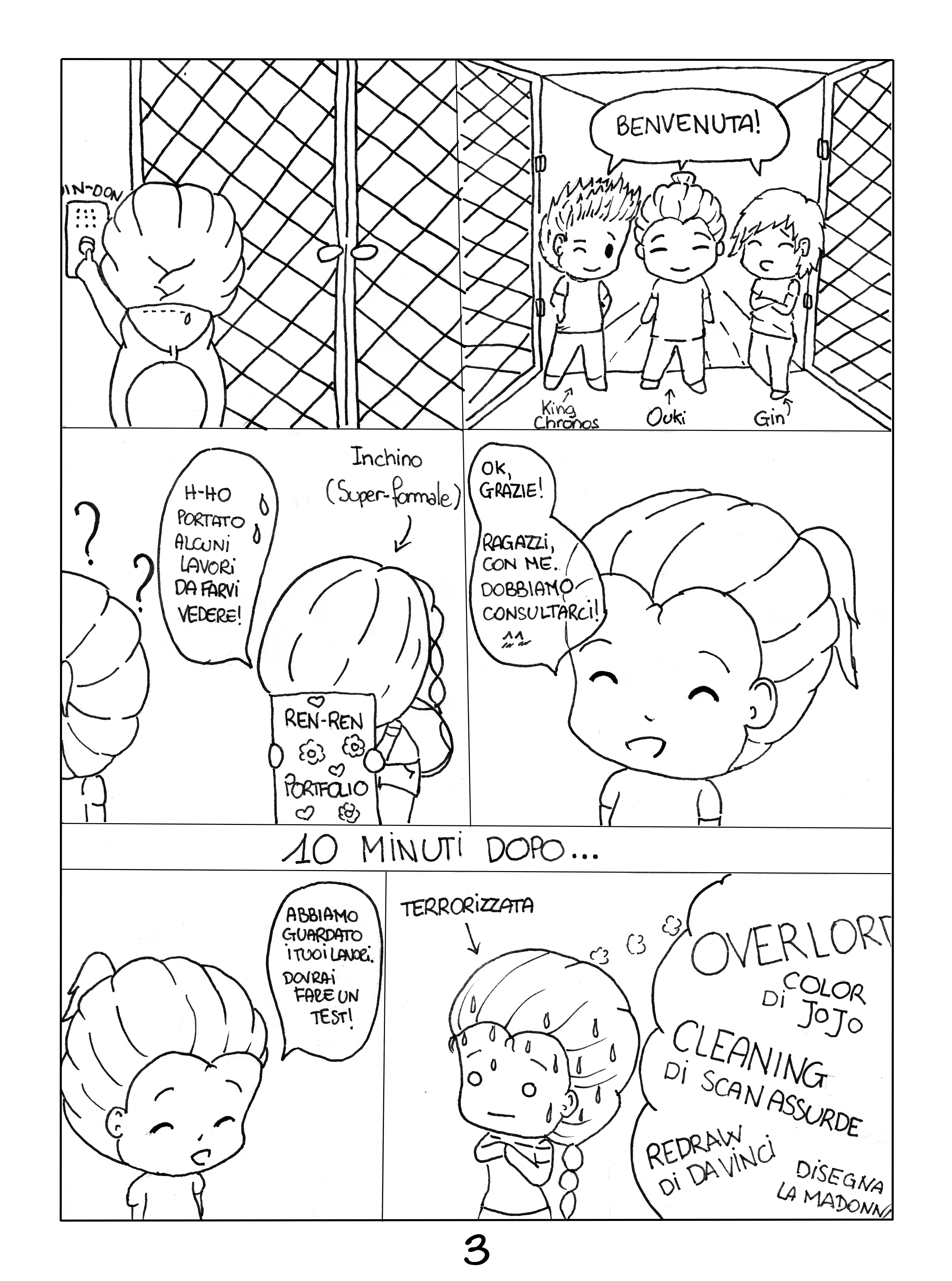 Kingdom Italia Adventures 第5页