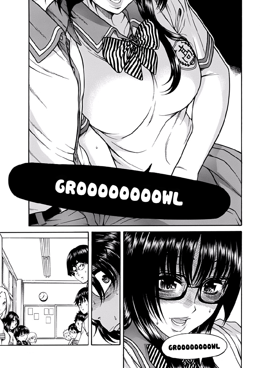 Boku Dake Shitteru Ichimiya-san Ichinomiya-san and Lunch 第17页