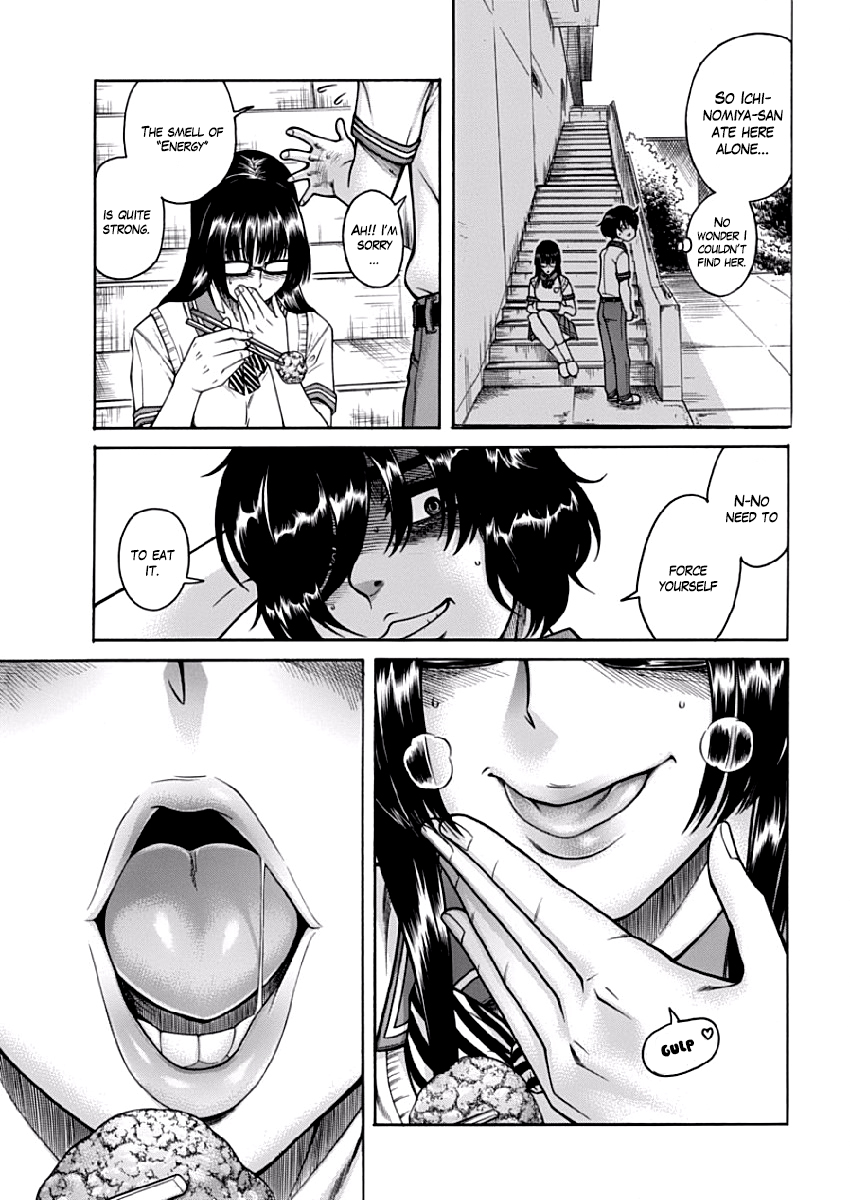 Boku Dake Shitteru Ichimiya-san Ichinomiya-san and Lunch 第21页