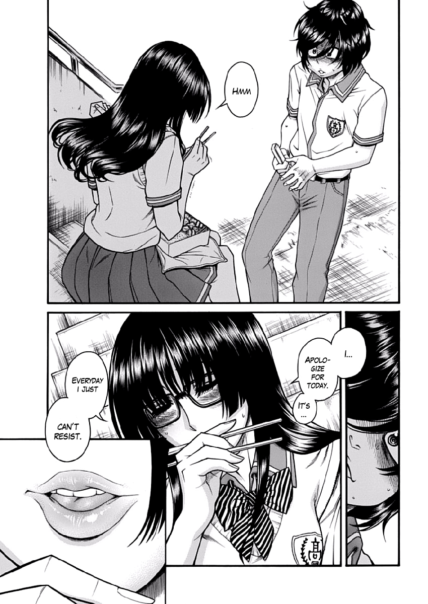 Boku Dake Shitteru Ichimiya-san Ichinomiya-san and Lunch 第23页