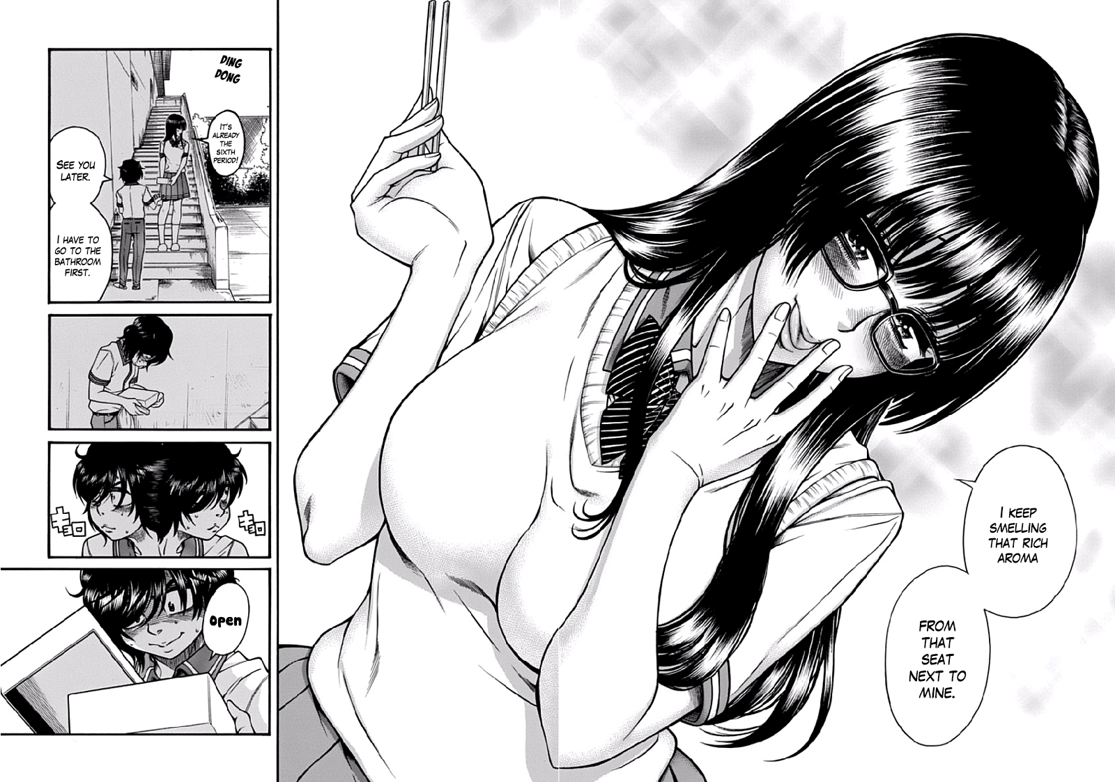 Boku Dake Shitteru Ichimiya-san Ichinomiya-san and Lunch 第24页
