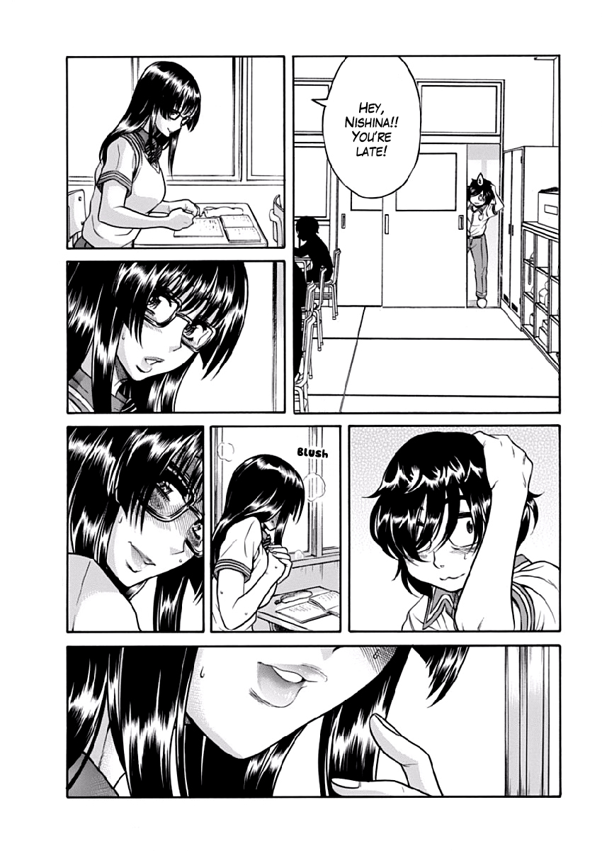 Boku Dake Shitteru Ichimiya-san Ichinomiya-san and Lunch 第26页