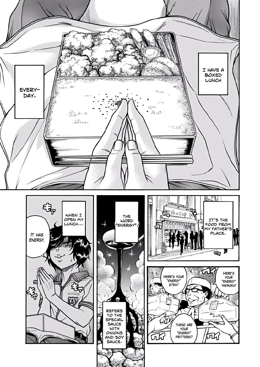 Boku Dake Shitteru Ichimiya-san Ichinomiya-san and Lunch 第7页