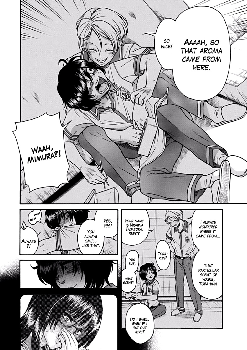 Boku Dake Shitteru Ichimiya-san Ichinomiya-san and Lunch 第8页