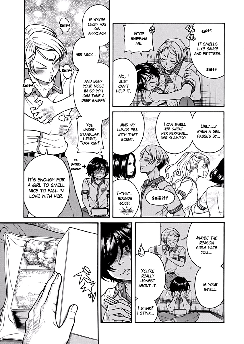 Boku Dake Shitteru Ichimiya-san Ichinomiya-san and Lunch 第9页