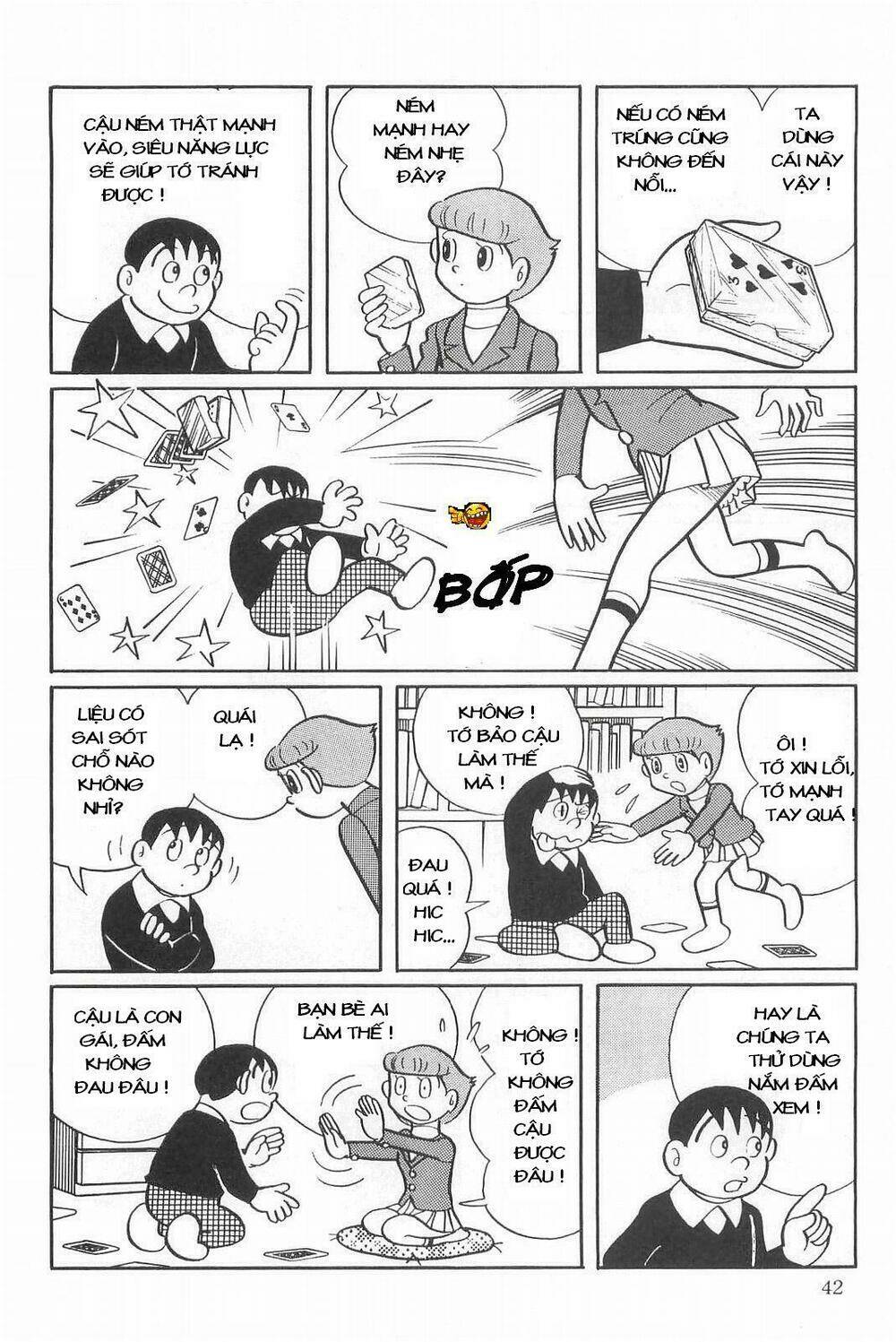 Esper Mami Vol. 1 Ch. 2 第12页