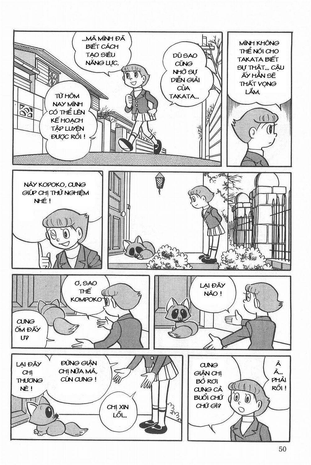 Esper Mami Vol. 1 Ch. 2 第20页