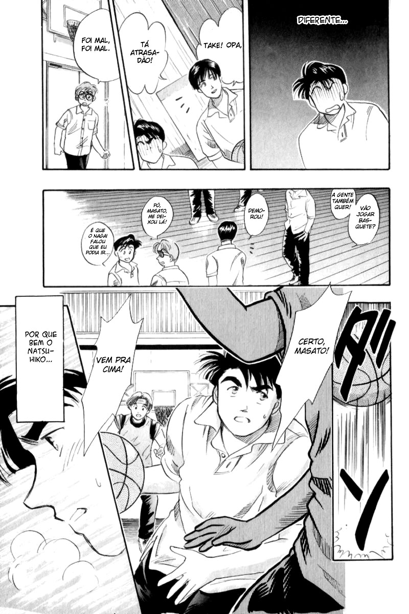 Flip! Vol. 1 Ch. 5 第4页