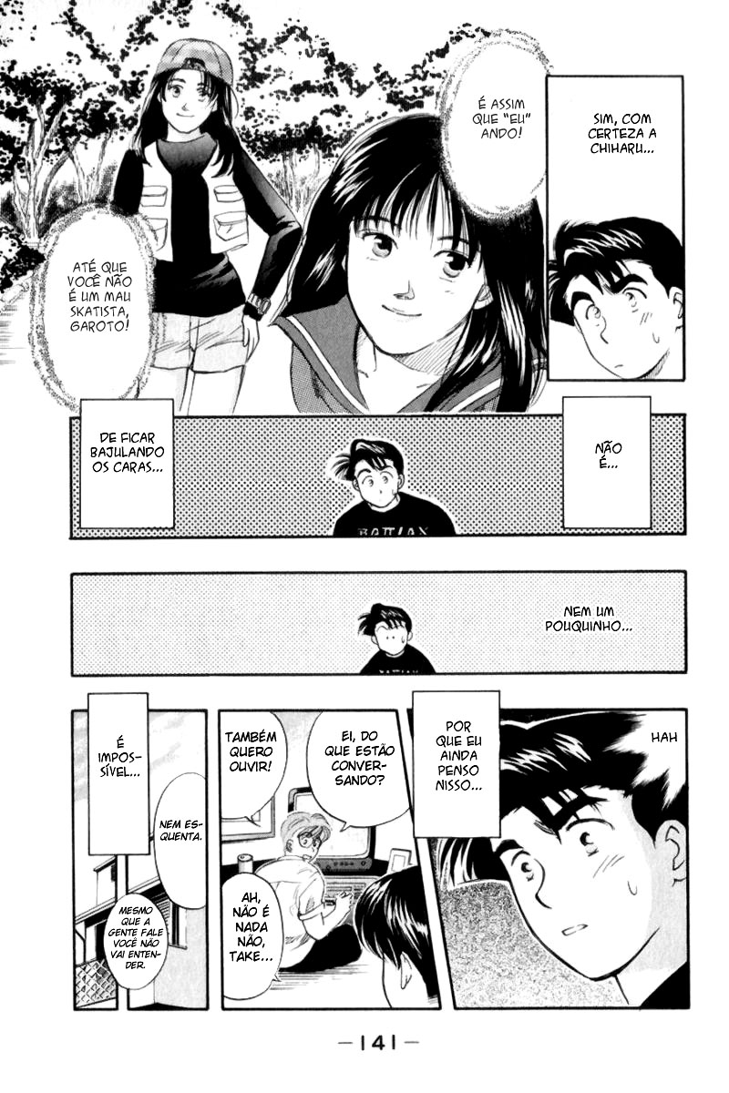 Flip! Vol. 1 Ch. 5 第8页