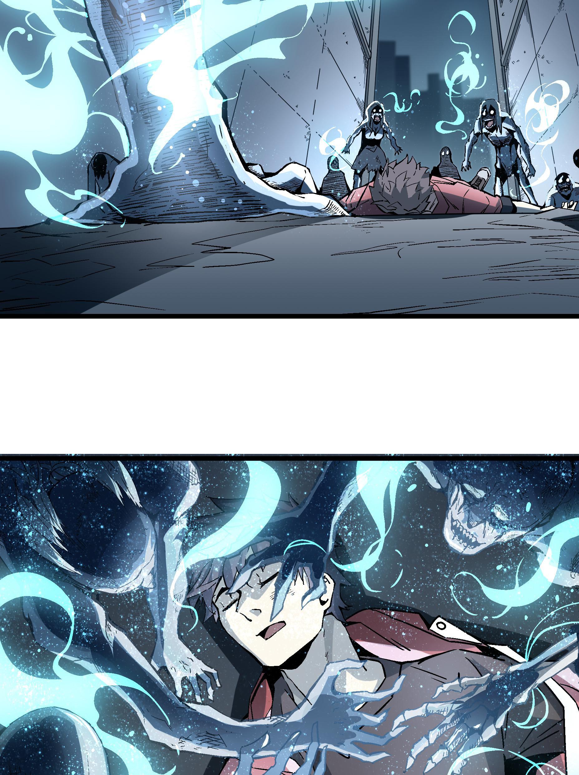 Soul Hunter: Ghost Chronicles Pinned Down by Ghosts 第41页