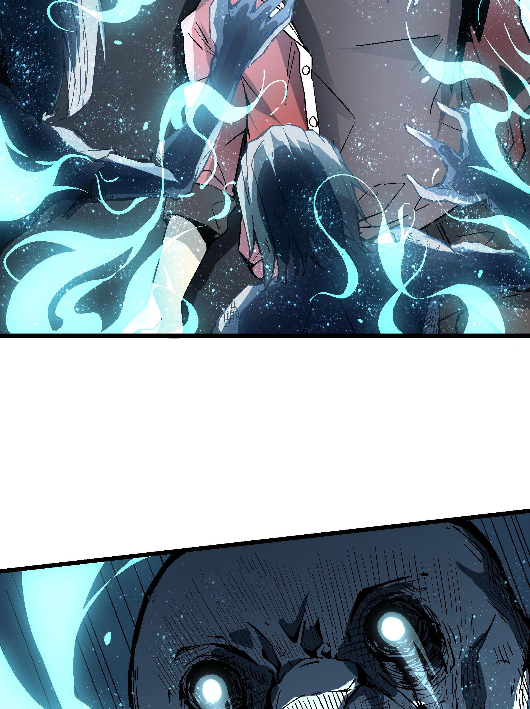 Soul Hunter: Ghost Chronicles Pinned Down by Ghosts 第42页
