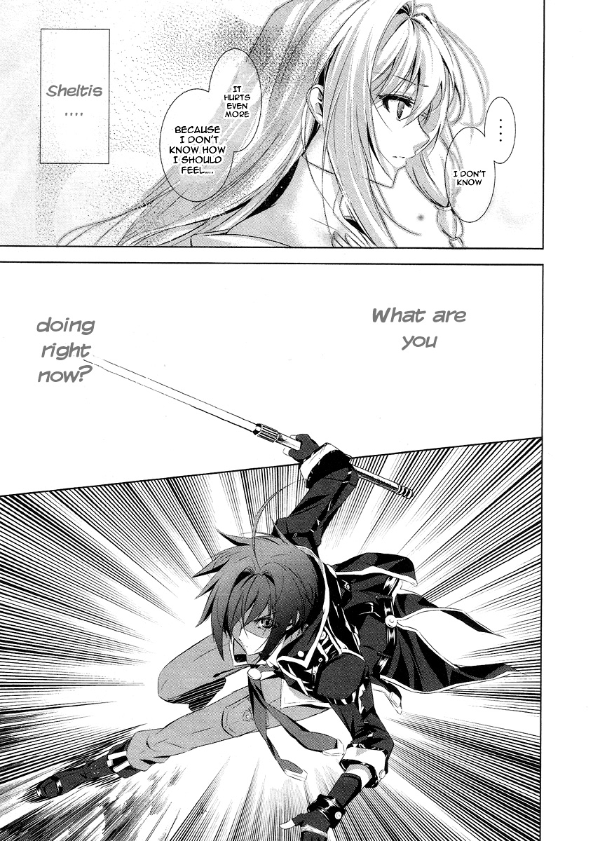Hyouketsu Kyoukai no Eden Vol. 1 Ch. 1 第36页