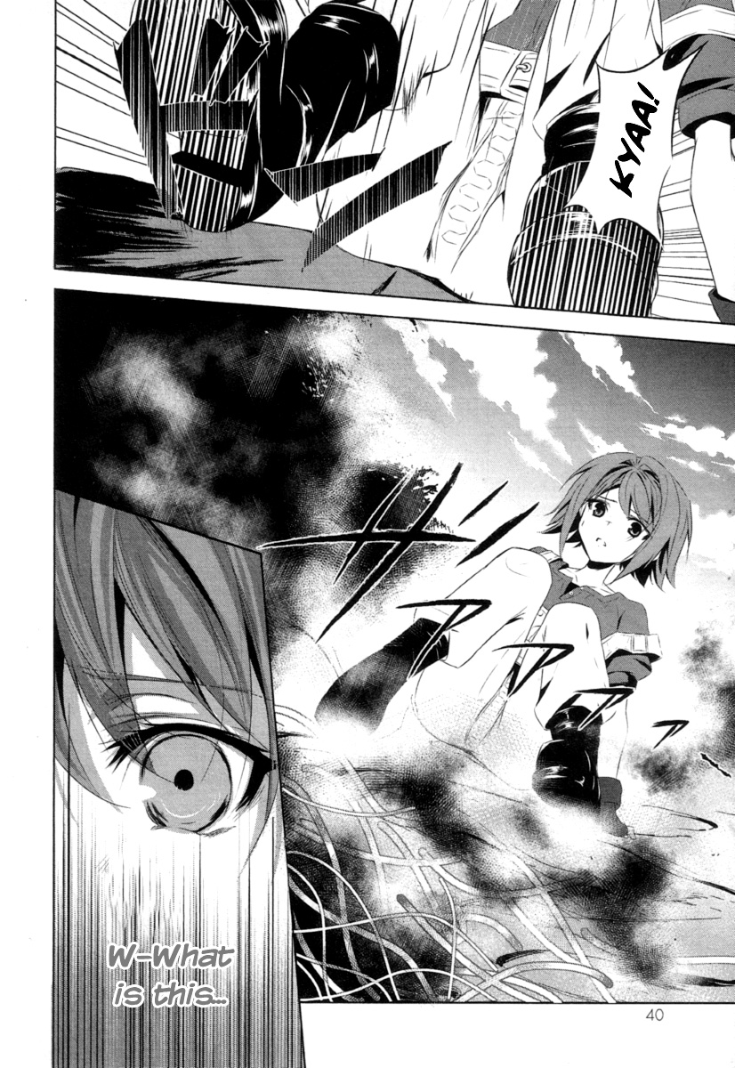 Hyouketsu Kyoukai no Eden Vol. 1 Ch. 1 第38页
