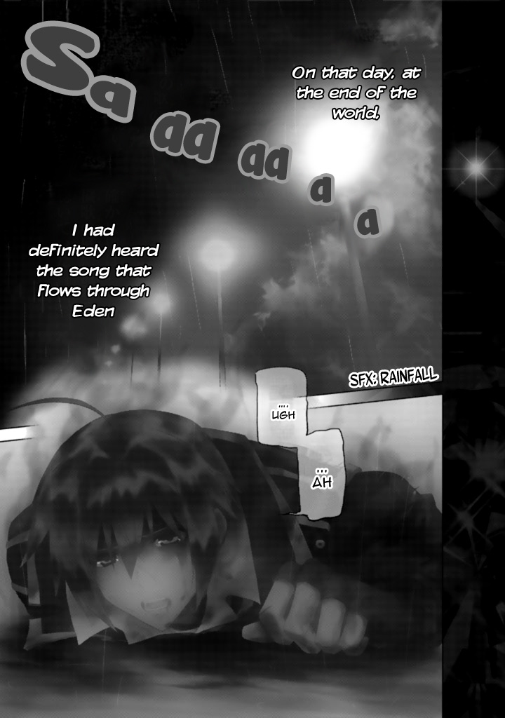 Hyouketsu Kyoukai no Eden 第5页