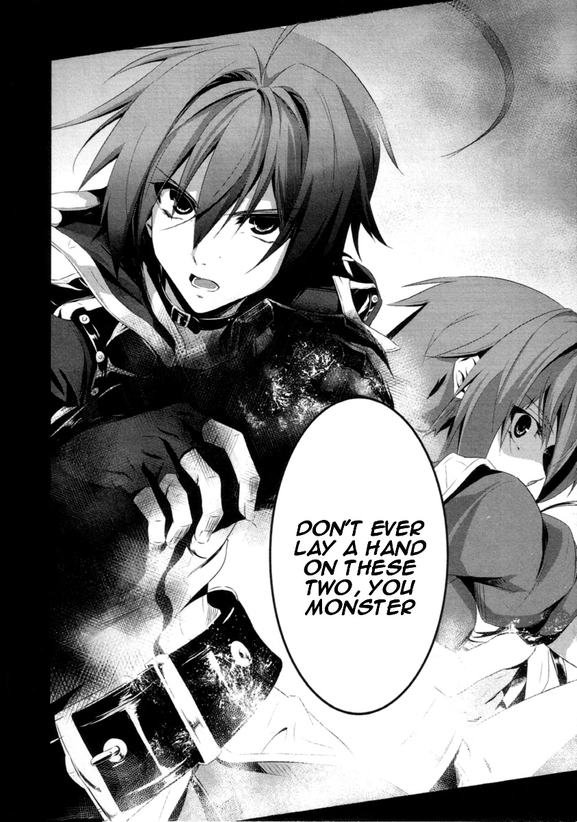 Hyouketsu Kyoukai no Eden Vol. 1 Ch. 1 第44页