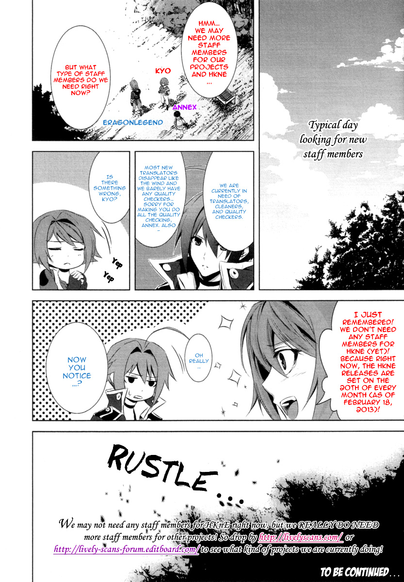 Hyouketsu Kyoukai no Eden Vol. 1 Ch. 1 第56页