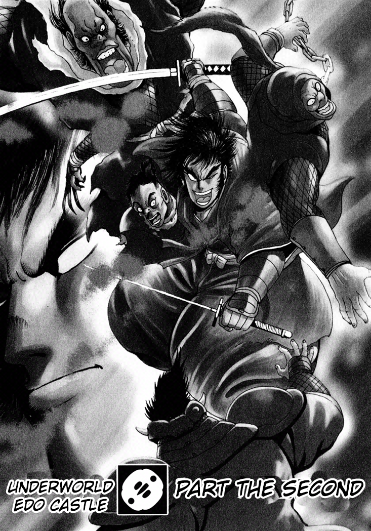 Yagyu Jubei Dies Underworld Edo Castle 第2页