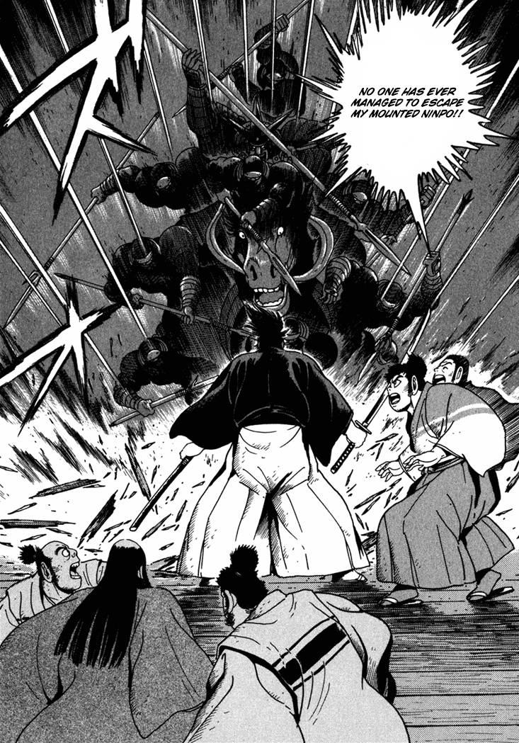 Yagyu Jubei Dies Underworld Edo Castle 第14页
