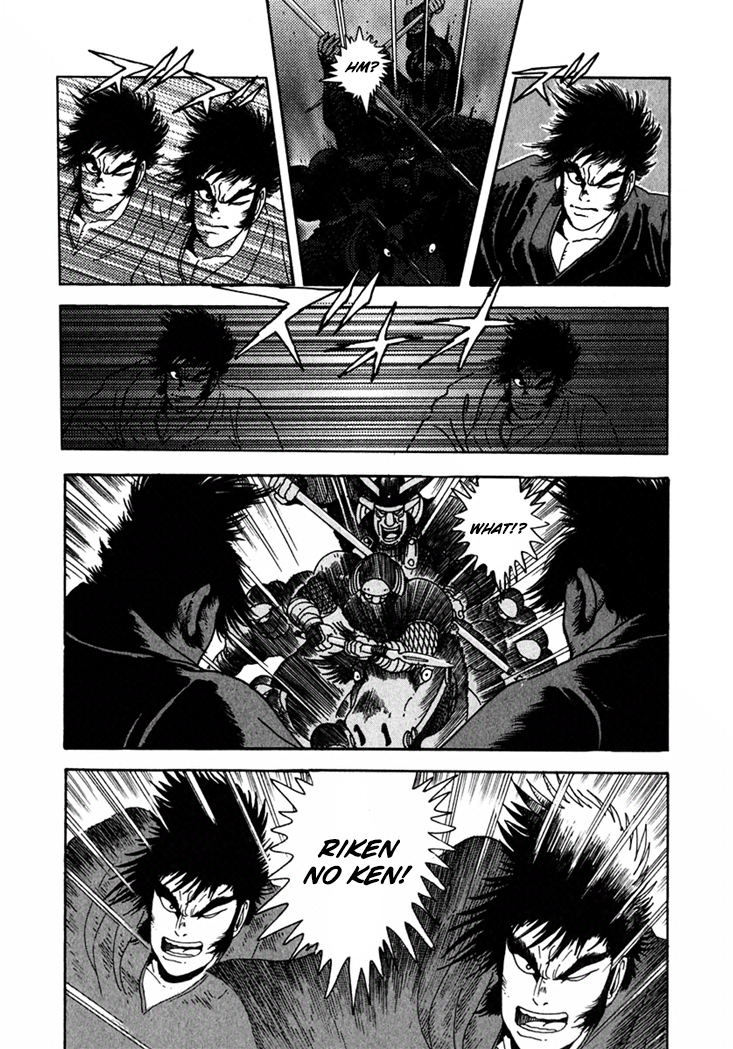 Yagyu Jubei Dies Underworld Edo Castle 第15页