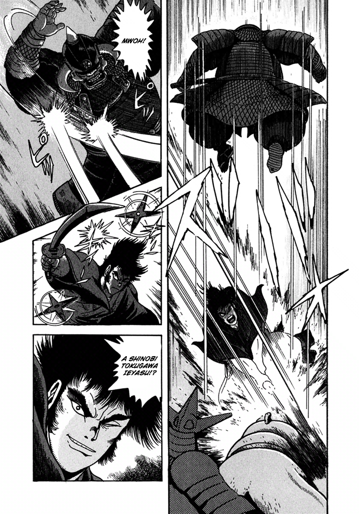 Yagyu Jubei Dies Underworld Edo Castle 第19页