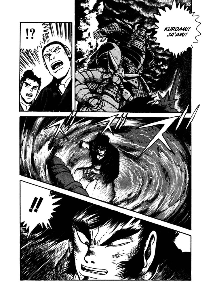 Yagyu Jubei Dies Underworld Edo Castle 第20页