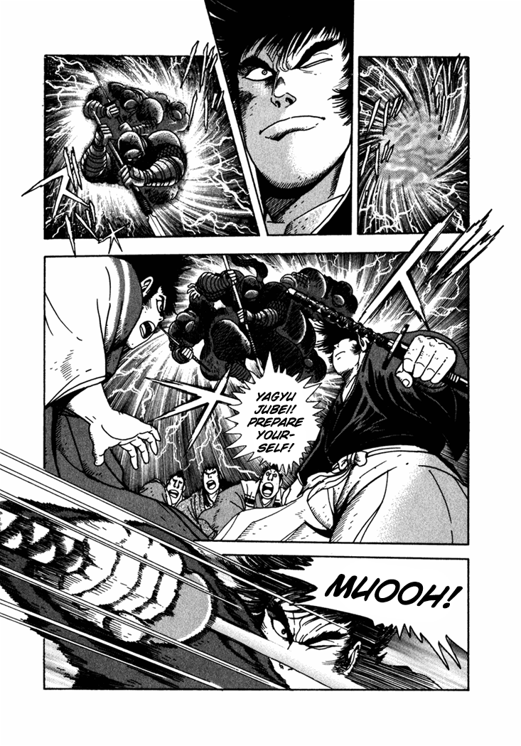 Yagyu Jubei Dies Underworld Edo Castle 第3页