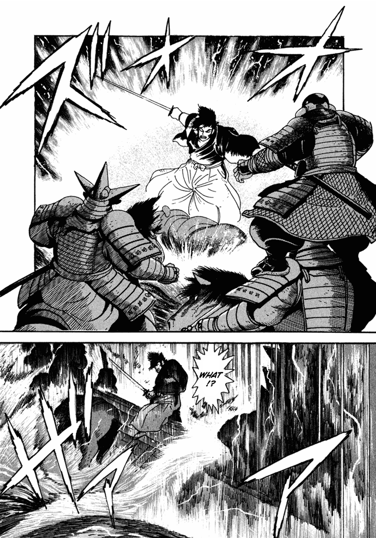 Yagyu Jubei Dies Underworld Edo Castle 第21页