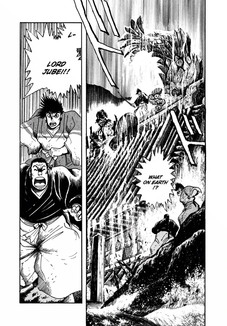 Yagyu Jubei Dies Underworld Edo Castle 第23页