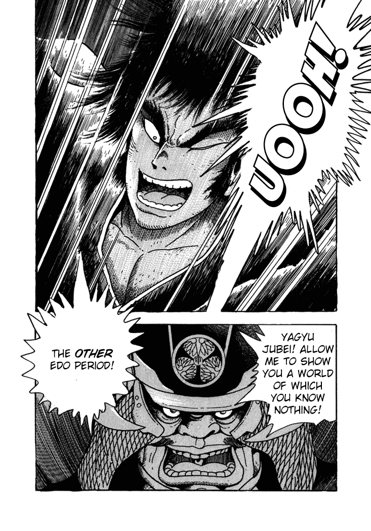 Yagyu Jubei Dies Underworld Edo Castle 第27页