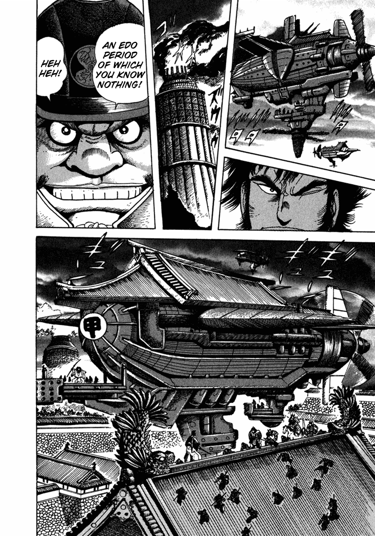 Yagyu Jubei Dies Underworld Edo Castle 第38页
