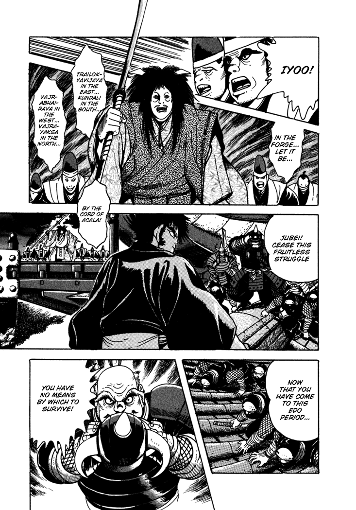 Yagyu Jubei Dies Underworld Edo Castle 第39页