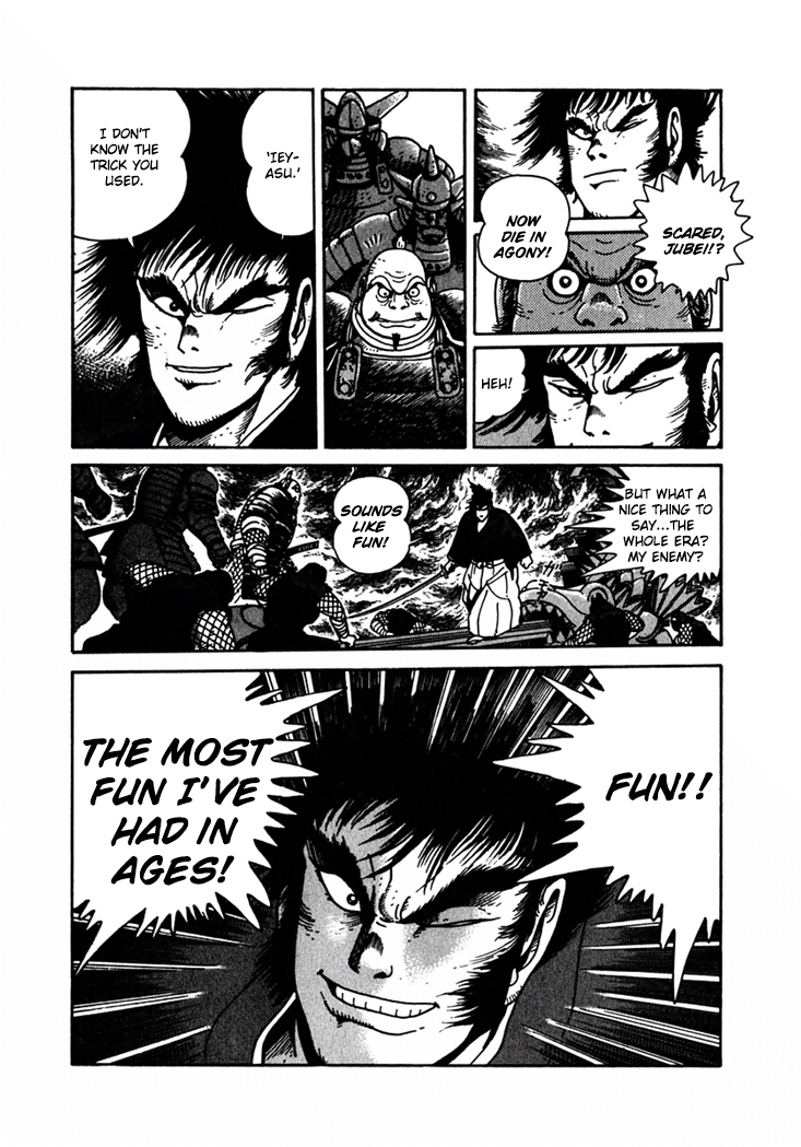 Yagyu Jubei Dies Underworld Edo Castle 第41页