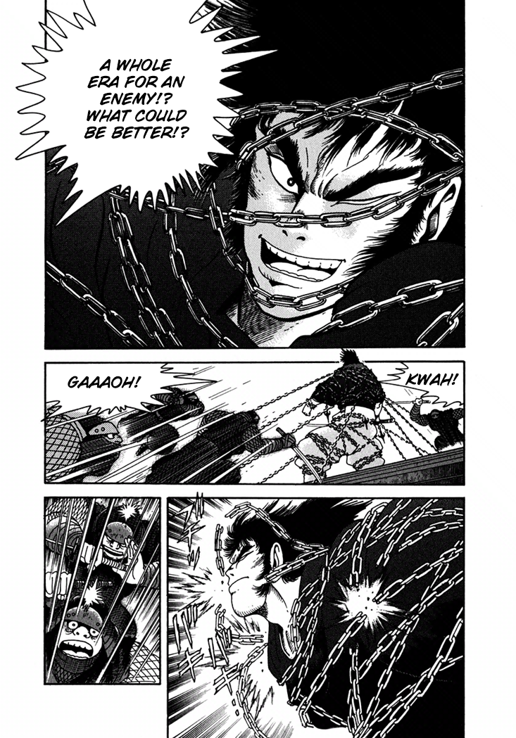 Yagyu Jubei Dies Underworld Edo Castle 第43页