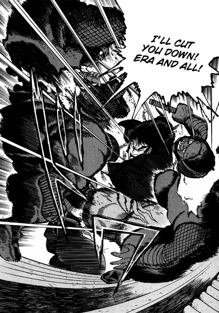 Yagyu Jubei Dies Underworld Edo Castle 第44页