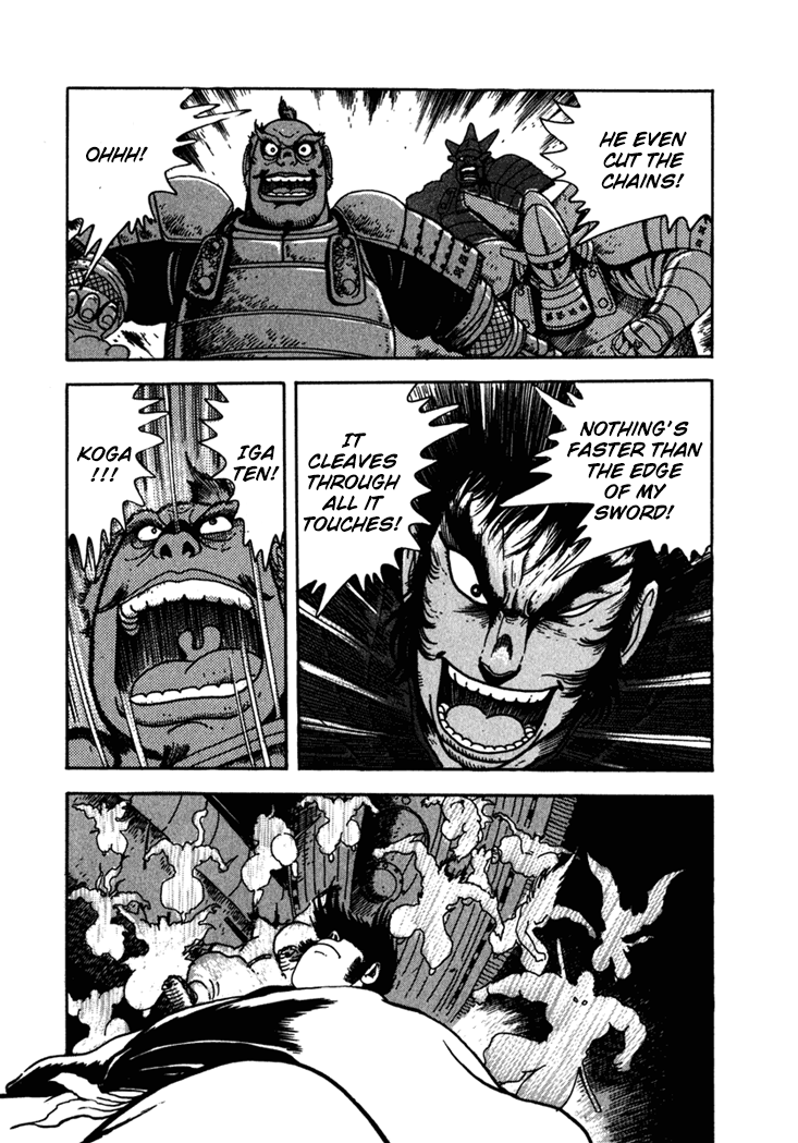 Yagyu Jubei Dies Underworld Edo Castle 第45页