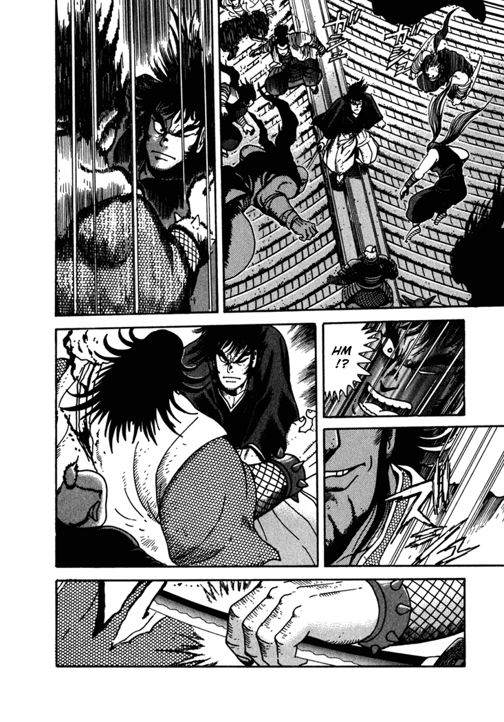 Yagyu Jubei Dies Underworld Edo Castle 第46页