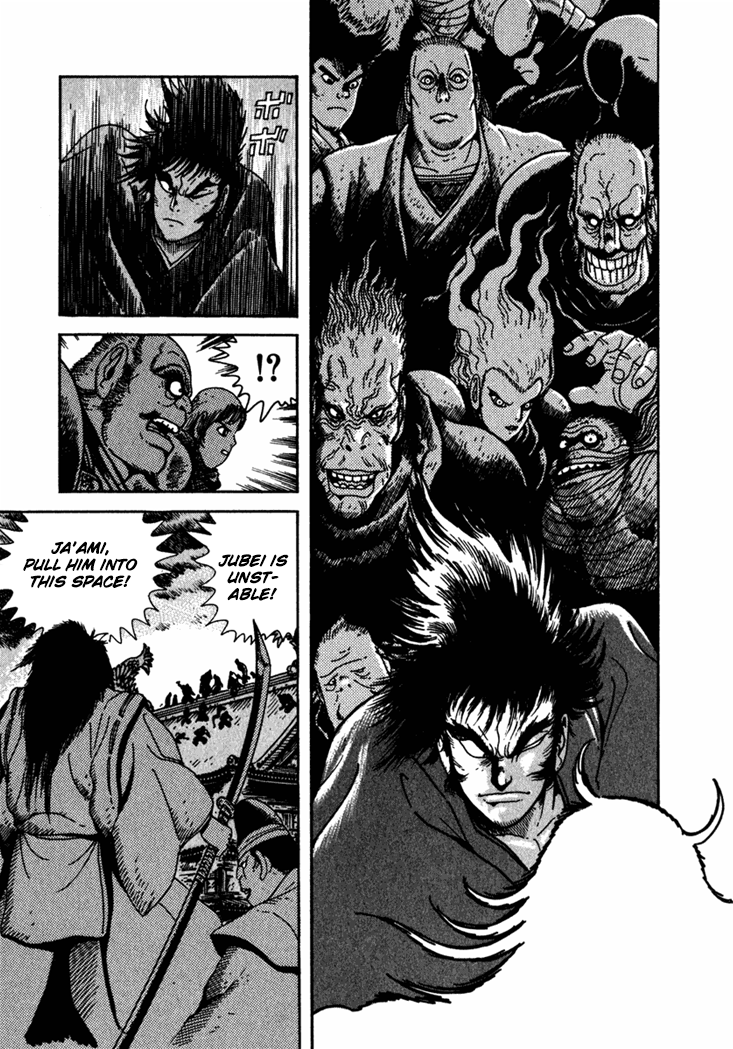 Yagyu Jubei Dies Underworld Edo Castle 第49页