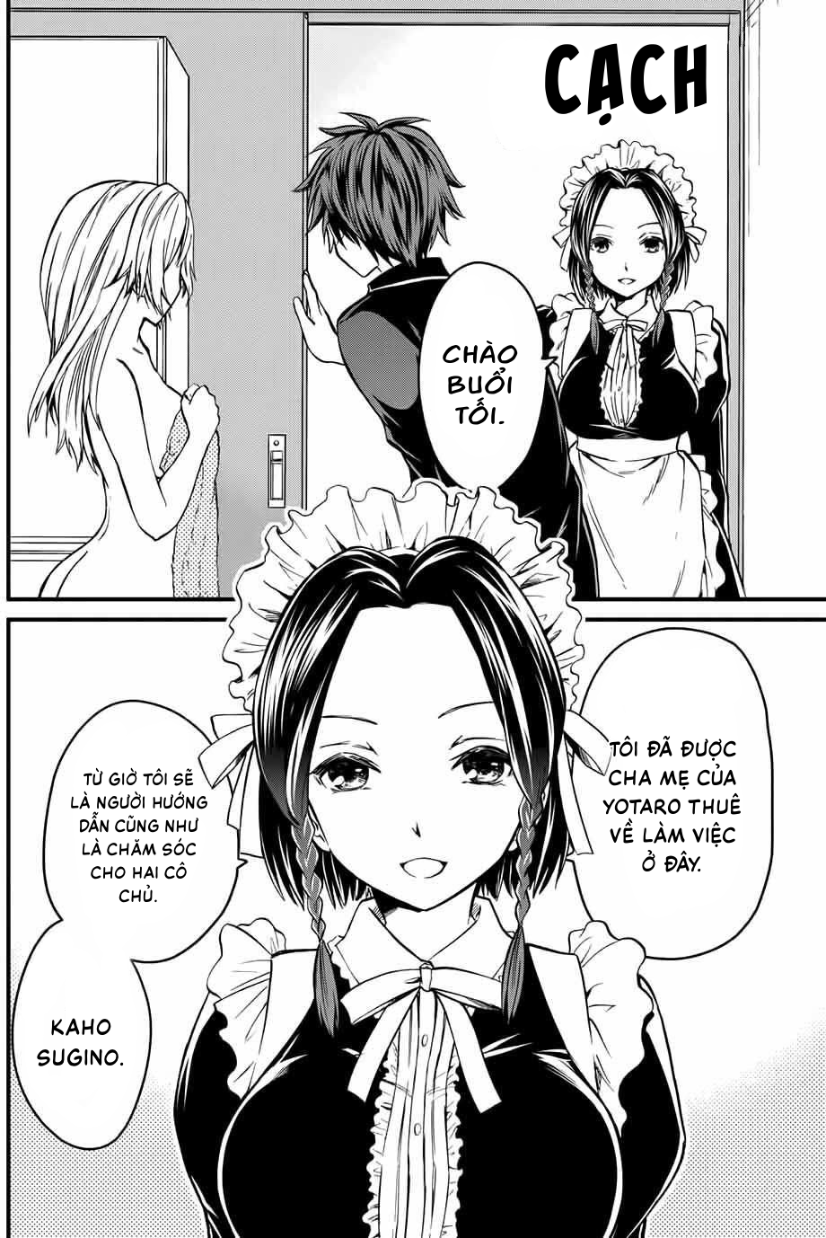 Ojousama no Shimobe Cởi nó ra 第14页