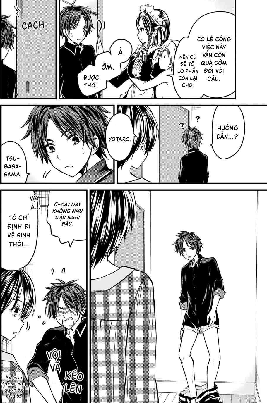 Ojousama no Shimobe Cởi nó ra 第16页