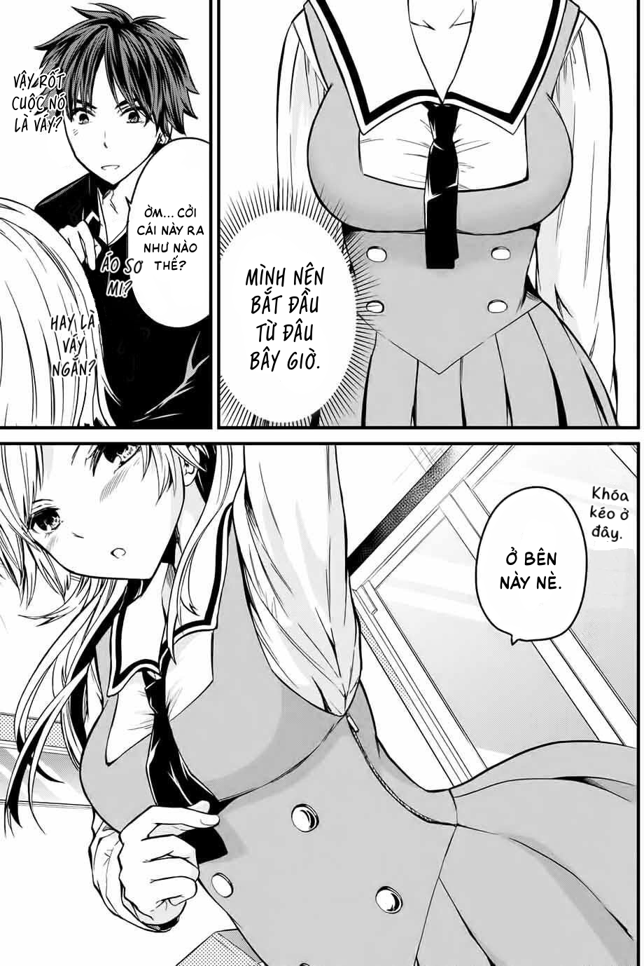 Ojousama no Shimobe Cởi nó ra 第5页