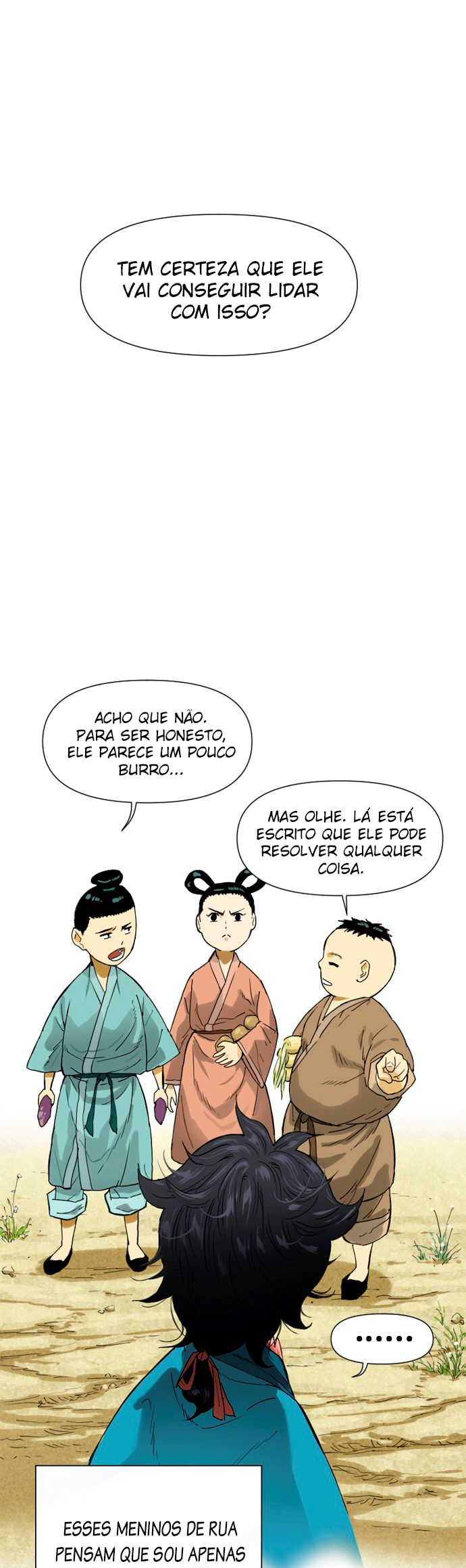 The Greatest in the World Vol. 1 Ch. 1 第14页