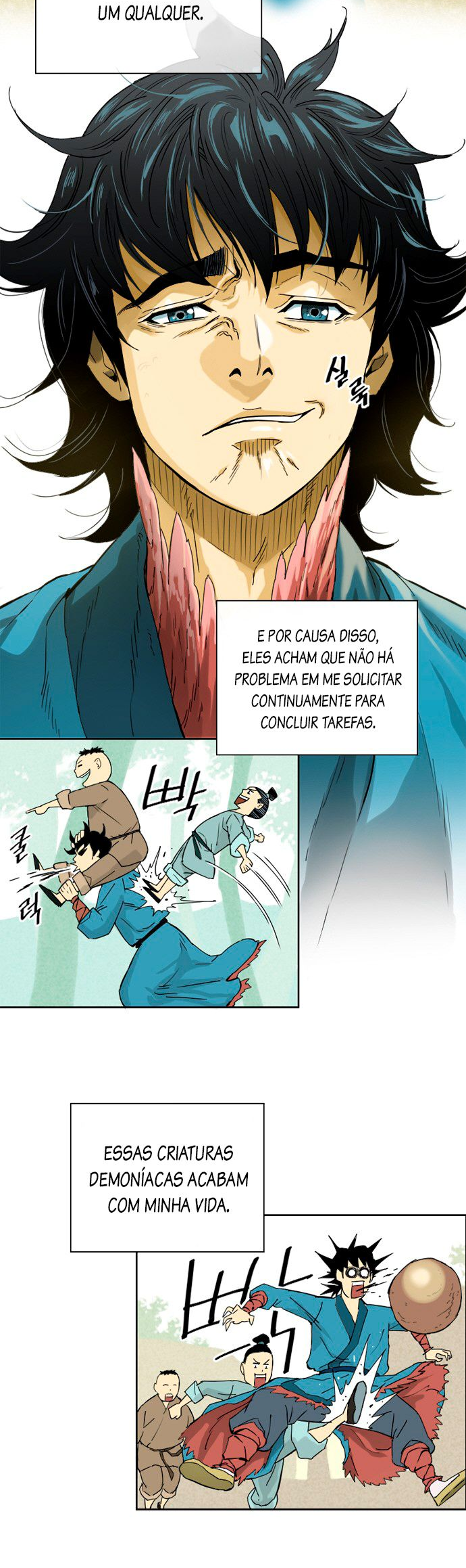 The Greatest in the World Vol. 1 Ch. 1 第15页