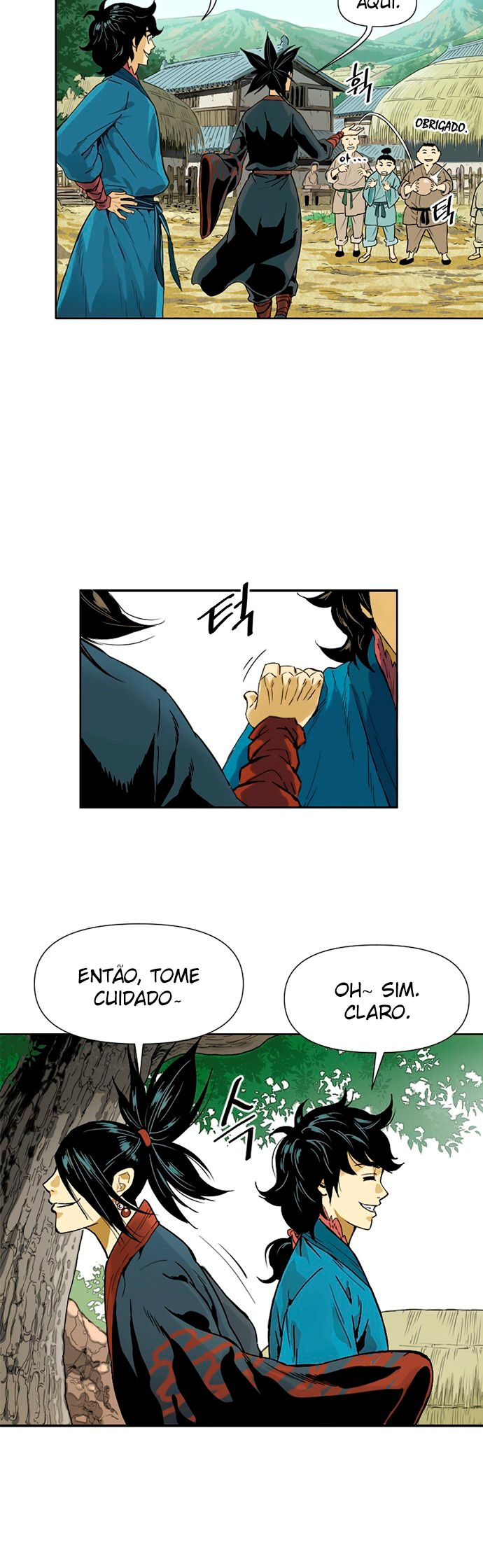 The Greatest in the World Vol. 1 Ch. 1 第40页