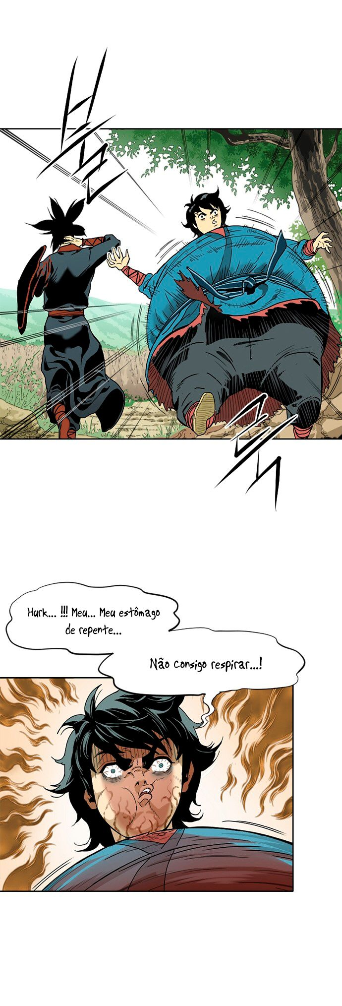 The Greatest in the World Vol. 1 Ch. 1 第41页