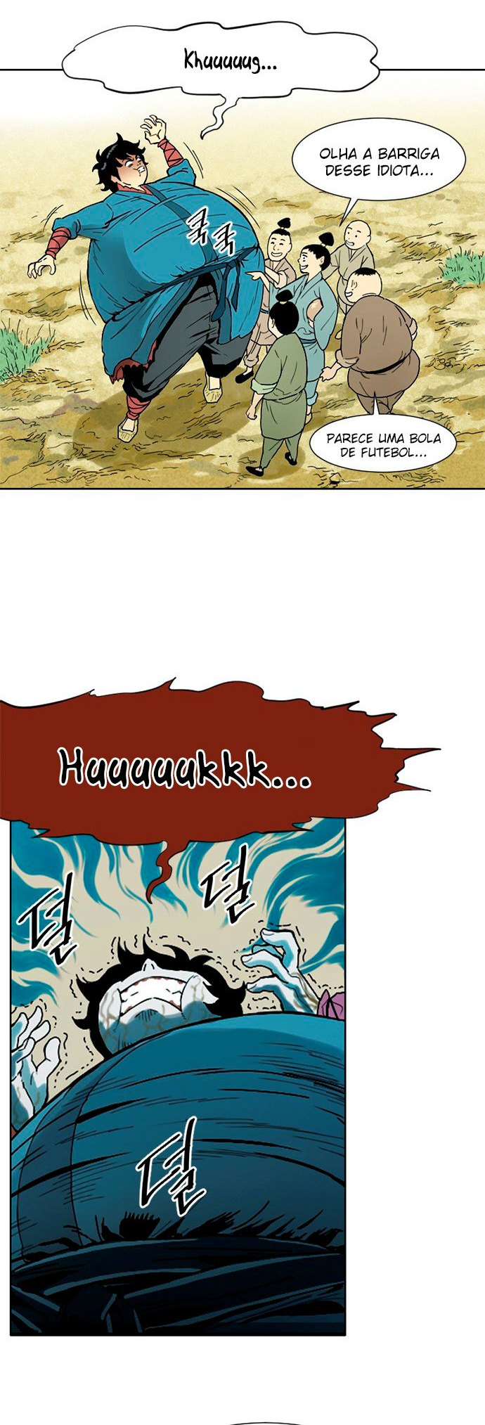 The Greatest in the World Vol. 1 Ch. 1 第42页