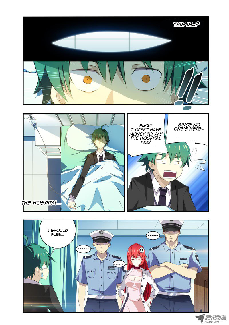I'm a Loser Monster Appears Yet Again 第2页