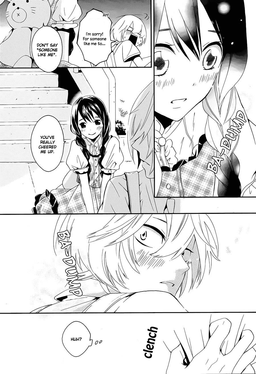 Kyouai Catastrophe Vol. 1 Ch. 3 第14页