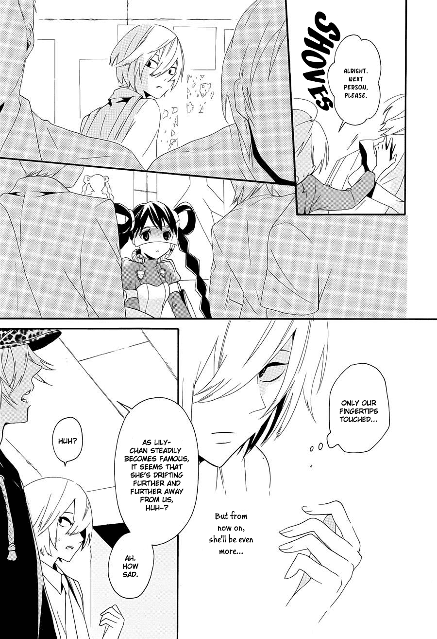 Kyouai Catastrophe Vol. 1 Ch. 3 第19页