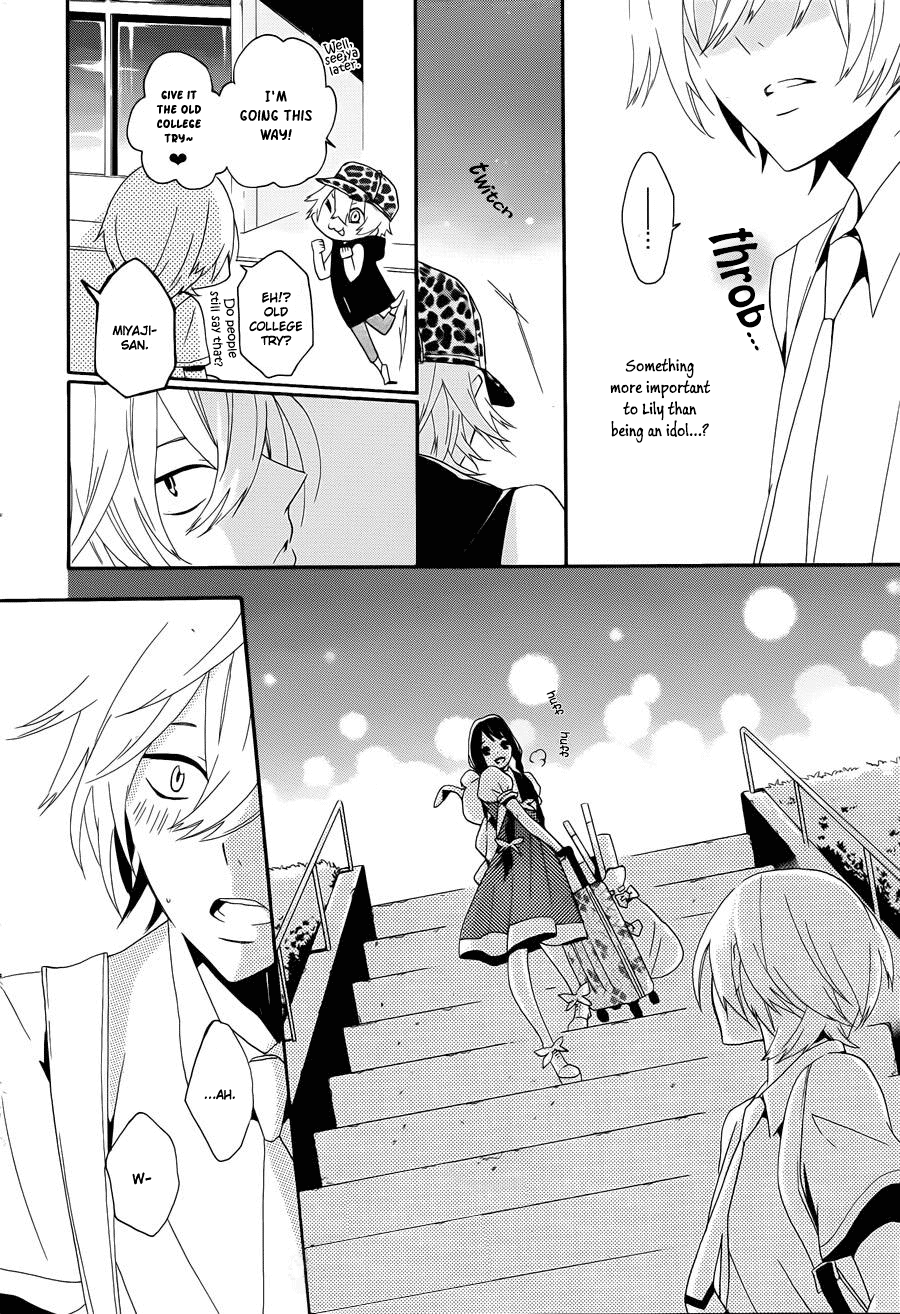 Kyouai Catastrophe Vol. 1 Ch. 3 第22页